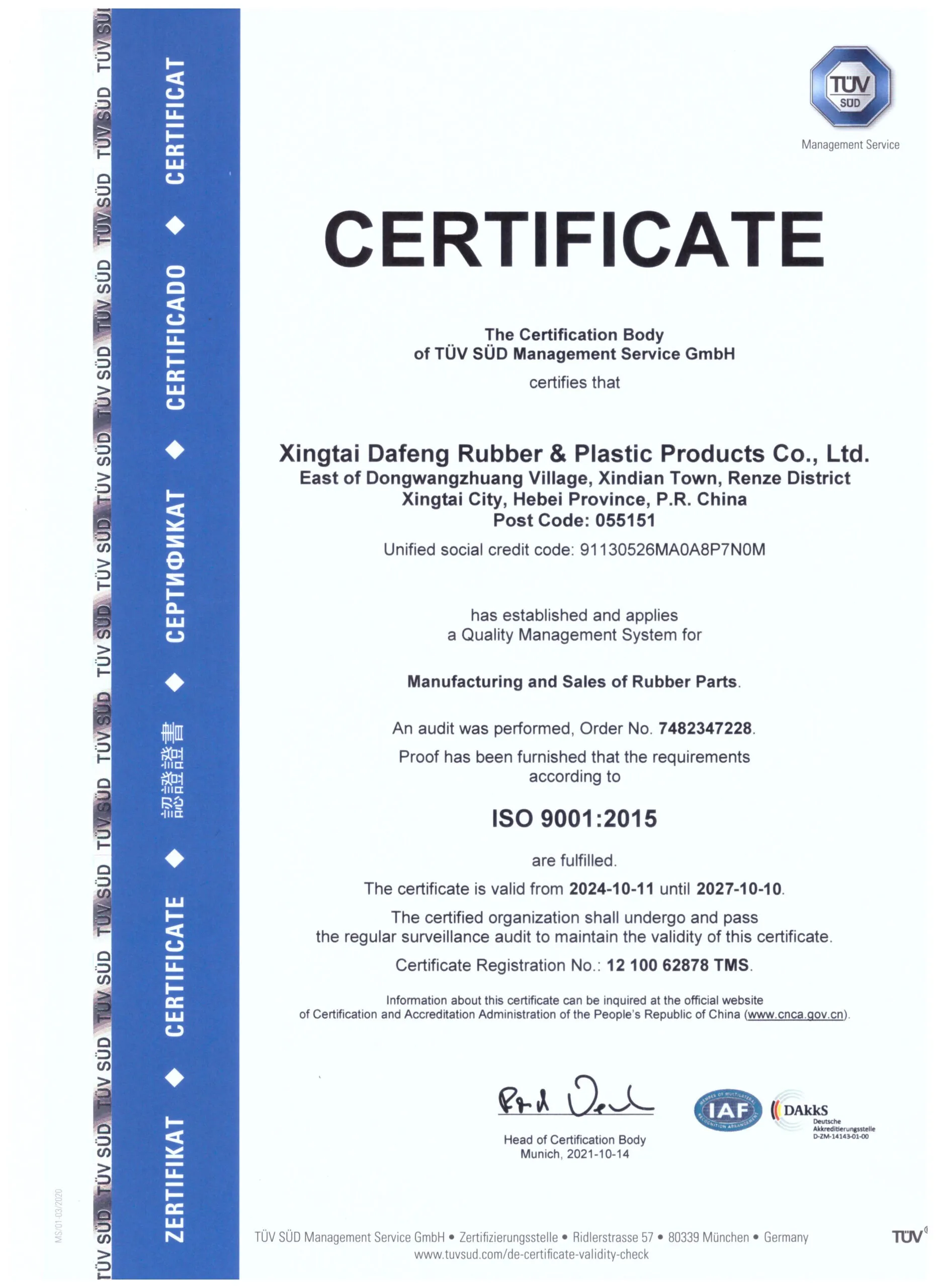 KODA-ISO9001