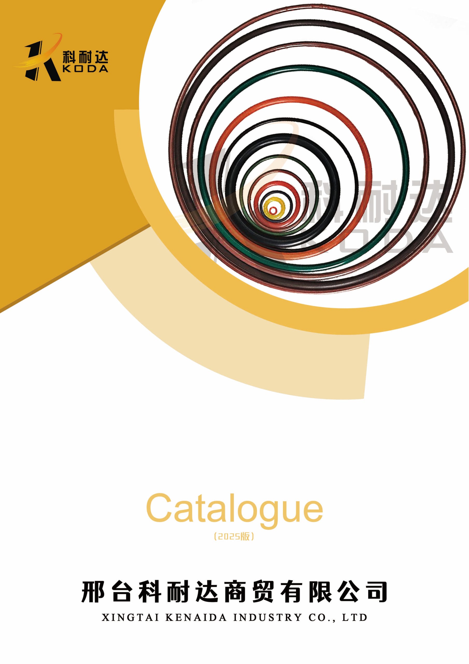 Literature-O-RING-NBR