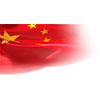 made in China