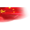 made in China
