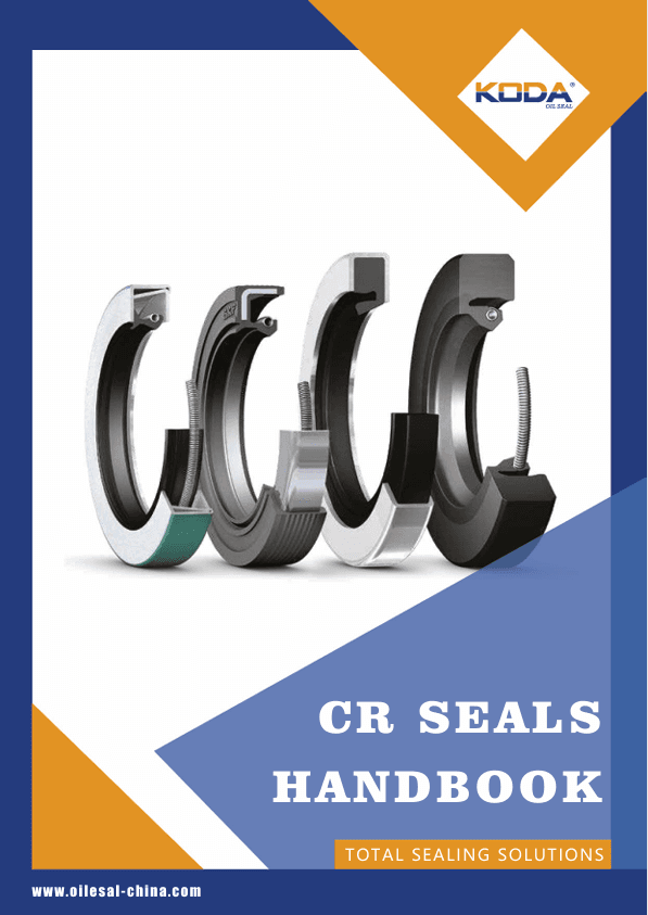 CR SEAL catalogue